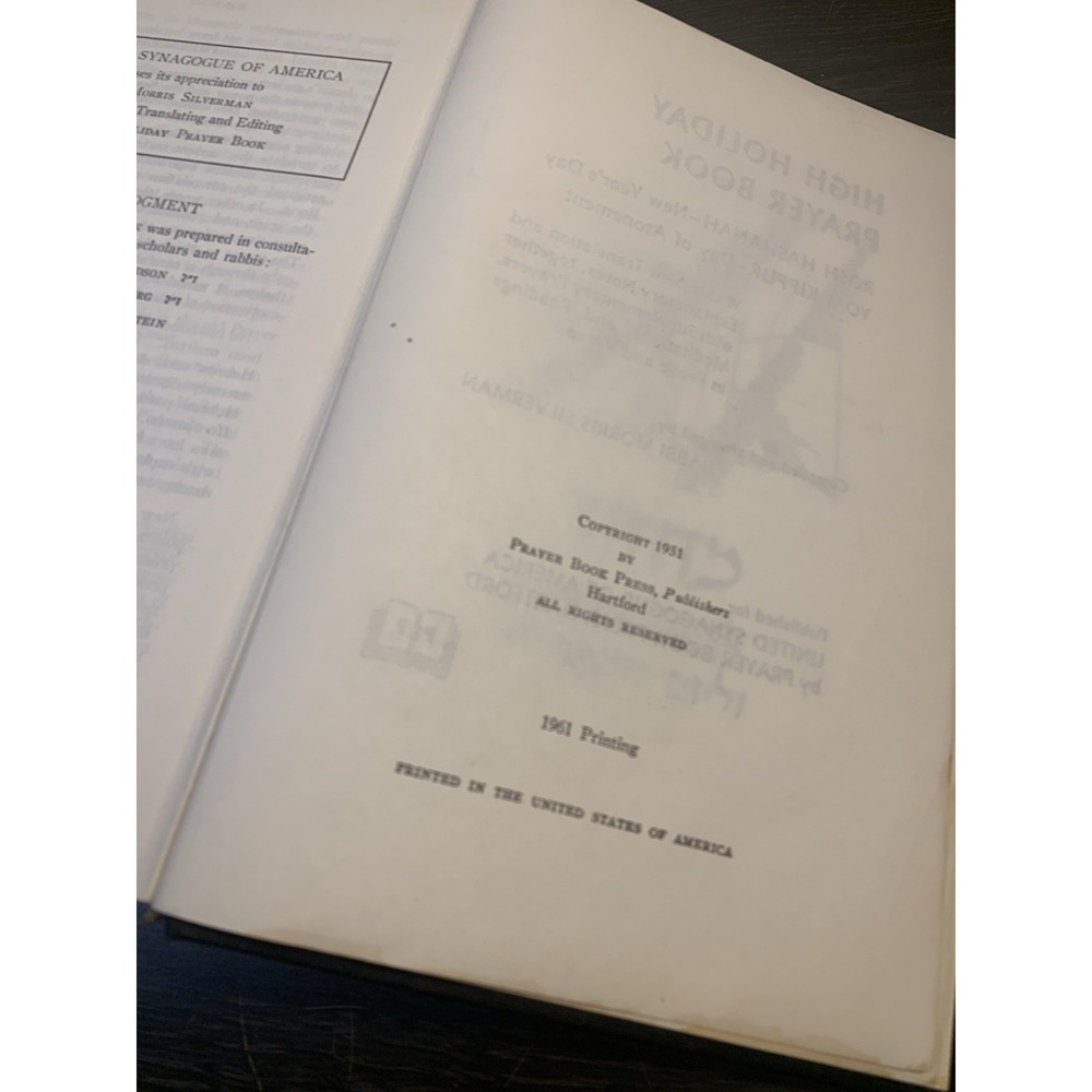 High Holiday Prayer Book - Rosh Hashanah and Yom Kippur - 1961 - Picture 5 of 13